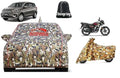 Waterproof  Jungle Print Car and Scooty Cover Combo ‎