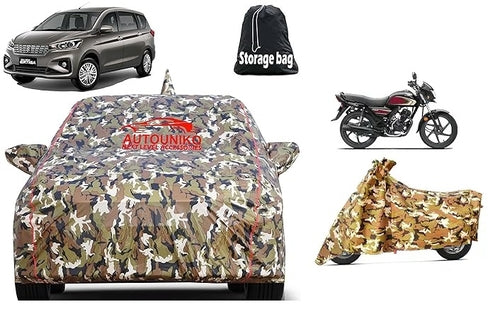 Waterproof  Jungle Print Car and Scooty Cover Combo ‎