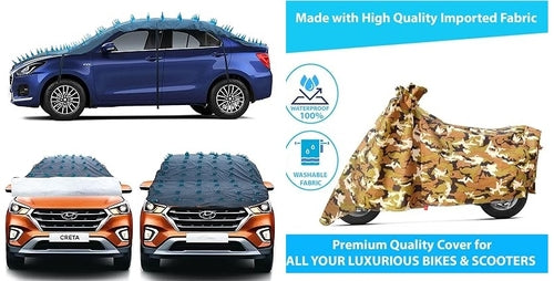 Waterproof Spike Car & Jungle Print Bike/Scooty Cover Combo