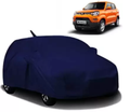Car Cover For Maruti Suzuki S-Presso (With Mirror Pockets)  (Blue)